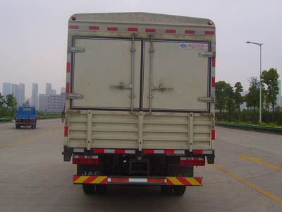 Jianghuai brand automobiles HFC5141CCYP71K1D4 Grate type transport vehicle