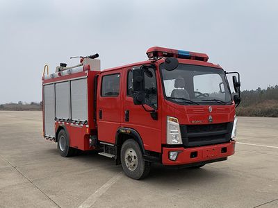 Hanjiang  HXF5100GXFPM40ZQVI Foam fire truck