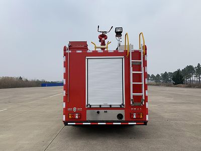 Hanjiang  HXF5100GXFPM40ZQVI Foam fire truck