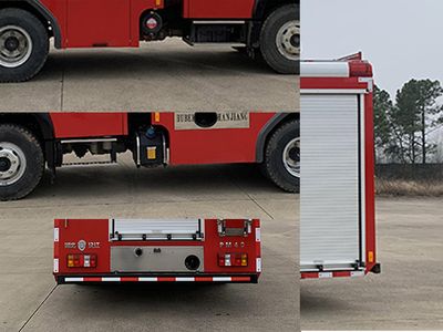 Hanjiang  HXF5100GXFPM40ZQVI Foam fire truck