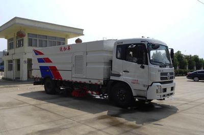 Hongyu  HYS5160TXSE5 Washing and sweeping vehicle