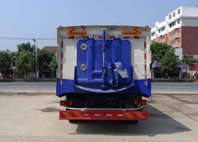 Hongyu  HYS5160TXSE5 Washing and sweeping vehicle