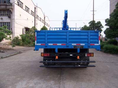 Feitao  HZC5102JSQ3A Truck mounted lifting and transportation