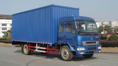 Chenglong  LZ5161XXYLAP Box transport vehicle