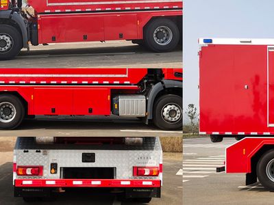 Guangtong Automobile MX5200TXFZX80 Self loading and unloading fire truck