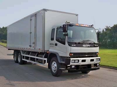 Qingling  QL5250XXYDTFZ1J Box transport vehicle