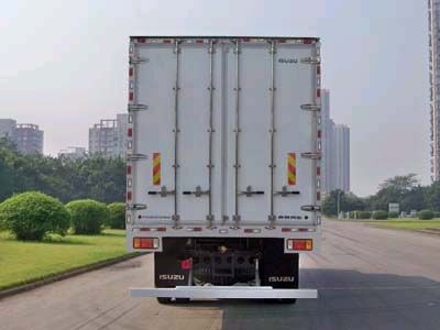 Qingling  QL5250XXYDTFZ1J Box transport vehicle