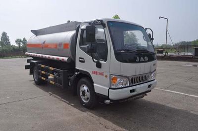 Qilin  QLG5071GJYA Refueling truck