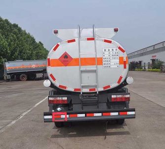 Qilin  QLG5071GJYA Refueling truck