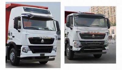 Hongchang Tianma  SMG5317ZLJZZ468H5 garbage dump truck 