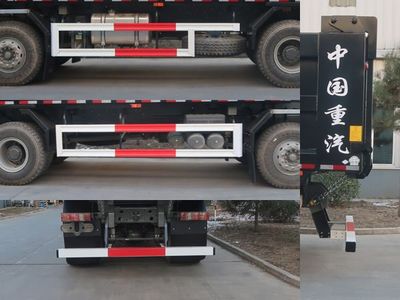 Hongchang Tianma  SMG5317ZLJZZ468H5 garbage dump truck 