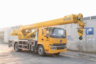 Luying  SST5188JQZSQA Car crane