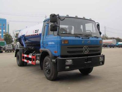 Yandi  SZD5163GXWE4 Suction vehicle