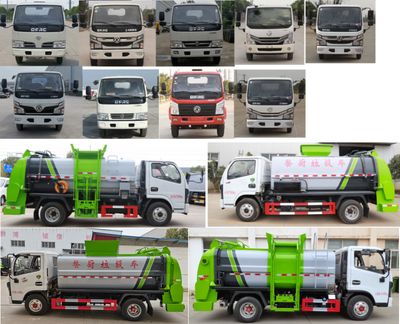 Wanglongwei  WLW5072TCAE Kitchen waste truck