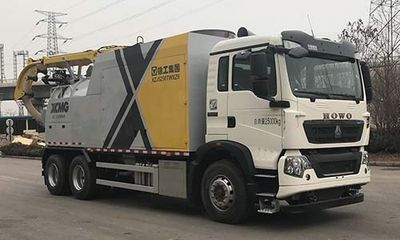 XCMG  XZJ5250TWXZ6 Excavation suction truck