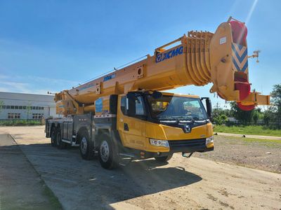 XCMG  XZJ5462JQZ75 Car crane