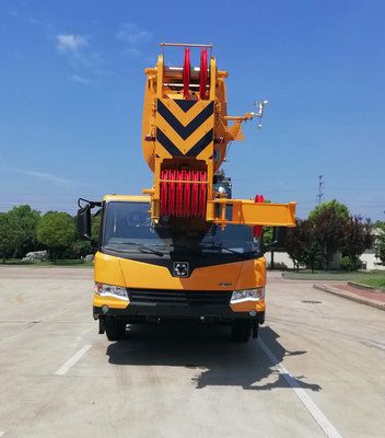 XCMG  XZJ5462JQZ75 Car crane