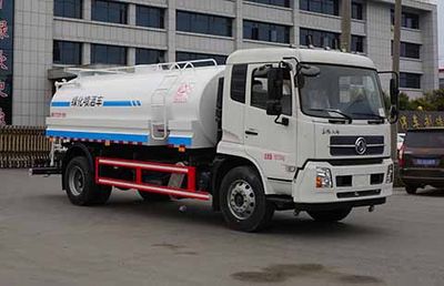 Zhongjie Automobile XZL5182GSS6 Sprinkler truck