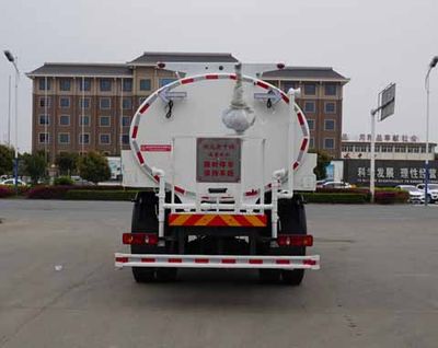 Zhongjie Automobile XZL5182GSS6 Sprinkler truck