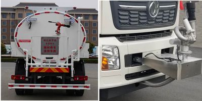 Zhongjie Automobile XZL5182GSS6 Sprinkler truck