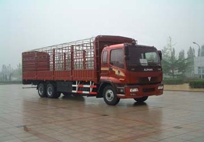 Ouman BJ5258VMCJE1Grate type transport vehicle