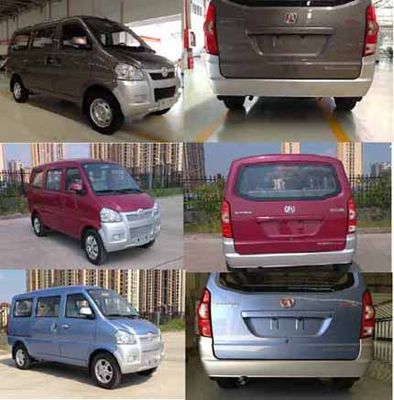 Beijing brand automobiles BJ6400L3R2 multi-purpose vehicle 