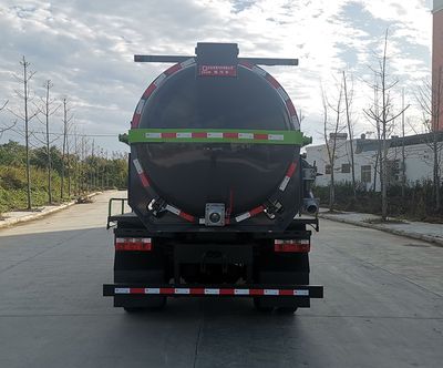 Qi Dongfang  CLD5120GXWEQ6 Suction vehicle