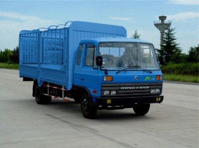 Dongfeng  EQ5120CCQG40D5A Grate type transport vehicle