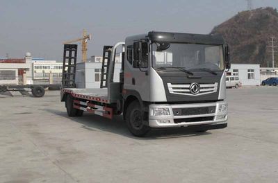 Dongfeng  EQ5168TPBD Flat transport vehicle