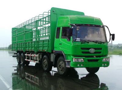 Wuyi FJG5240CLXYT4Grate type transport vehicle