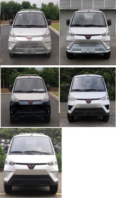 Wuling  GXA1037BEV Pure electric freight vehicles