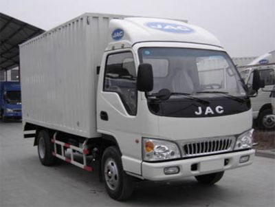 Jianghuai brand automobiles HFC5056XXYK1T Box transport vehicle