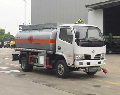 Zhuanwei  HTW5072GJYC Refueling truck