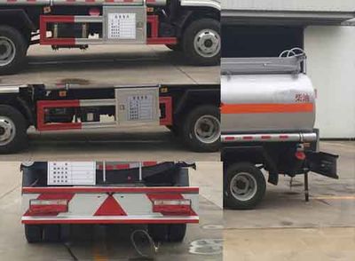 Zhuanwei  HTW5072GJYC Refueling truck