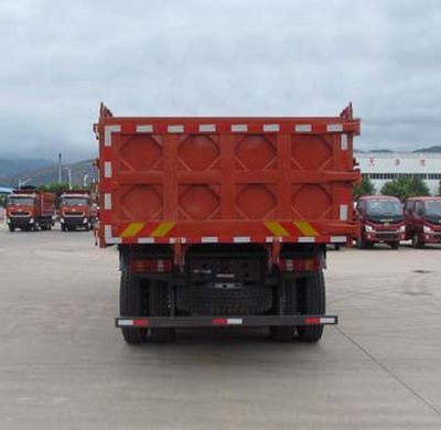 Geely LFJ3315G11 Dump truck