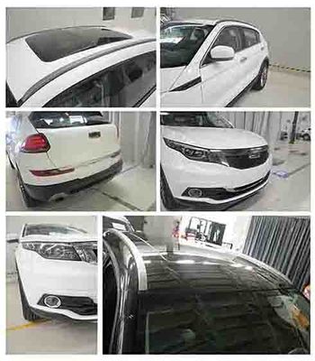 QOROS QAL6460BMA multi-purpose vehicle 