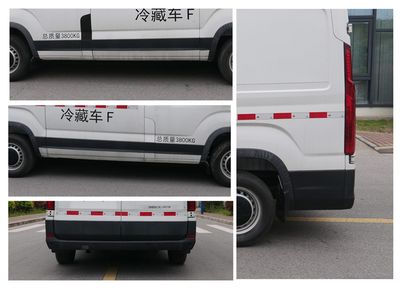 Datong  SH5042XLCH7DB Refrigerated truck