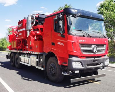 Sany SYN5270TGJCementing truck