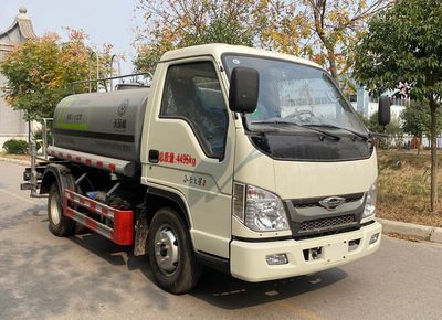 Tianyunwei  TYW5040GPSB6 watering lorry 