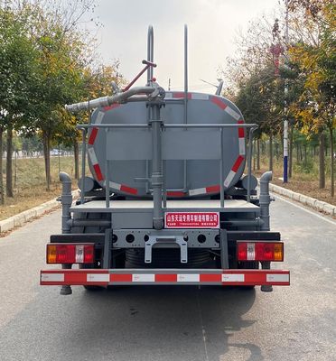 Tianyunwei  TYW5040GPSB6 watering lorry 