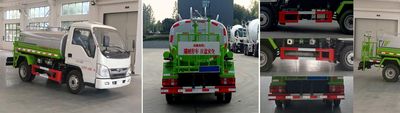 Tianyunwei  TYW5040GPSB6 watering lorry 