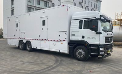 Guangtai brand automobile WGT5200XJC Inspection vehicle