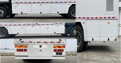 Guangtai brand automobile WGT5200XJC Inspection vehicle