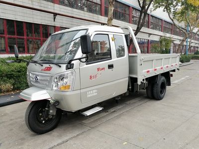 Shifeng  7YPJZ23100P2F Three wheeled vehicle