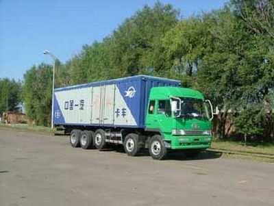 Jiefang AutomobileCA5429XXYP4K2L11T6Box transport vehicle