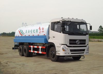 Dongfeng  DFZ5250GPSA8S watering lorry 