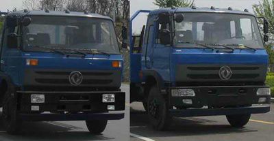 Dongfeng  EQ5120TPBLZ4D Flat transport vehicle