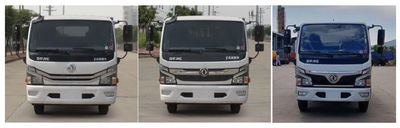 Zhongqi Liwei brand automobiles HLW5121TGY6EQ Liquid supply vehicle