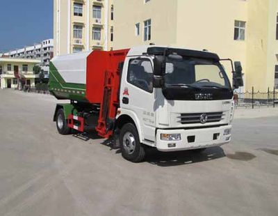 Hongyu  HYS5080ZZZE Hydraulic Lifter Garbage truck 