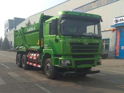 Juntong  JF5250TZLSX404TL Slag transport vehicle